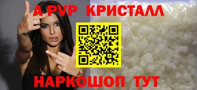 МДПВ Уссурийск