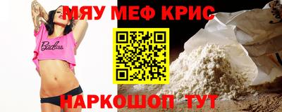 ALPHA-PVP Усть-Илимск