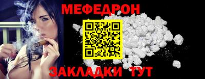 apvp Усть-Джегута