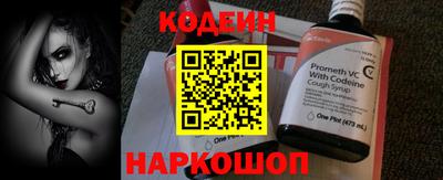 ALPHA-PVP Усть-Илимск