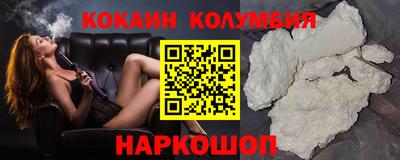 МДПВ Уссурийск