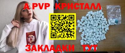 МДПВ Уссурийск