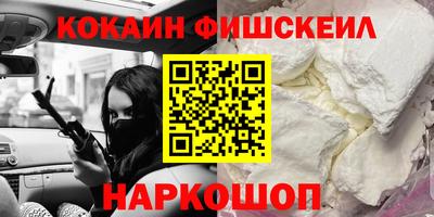 apvp Усть-Джегута