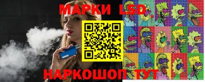 apvp Усть-Джегута