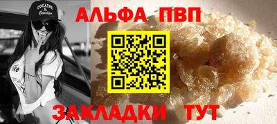 МДПВ Уссурийск