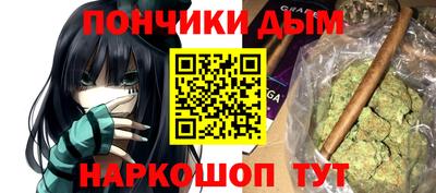 ALPHA-PVP Усть-Илимск