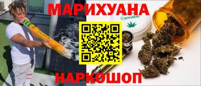 ALPHA-PVP Усть-Илимск