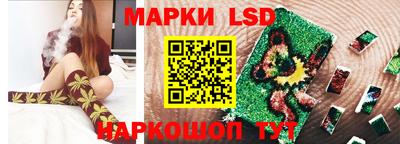 МДПВ Уссурийск
