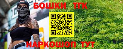 ALPHA-PVP Усть-Илимск