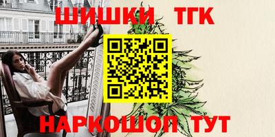 ALPHA-PVP Усть-Илимск