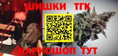 ALPHA-PVP Усть-Илимск
