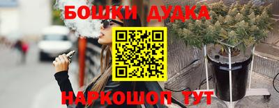 ALPHA-PVP Усть-Илимск
