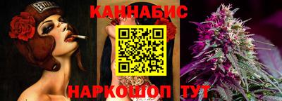 ALPHA-PVP Усть-Илимск