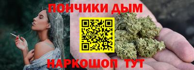 МДПВ Уссурийск