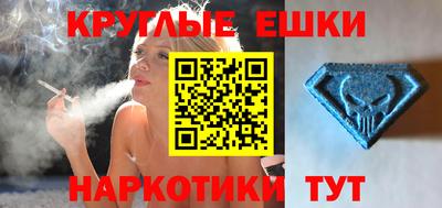 apvp Усть-Джегута
