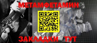 МДПВ Уссурийск