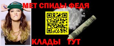 ALPHA-PVP Усть-Илимск