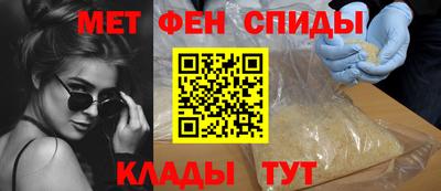 МДПВ Уссурийск