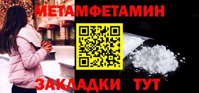 apvp Усть-Джегута
