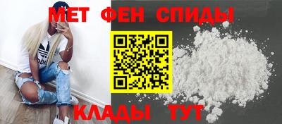apvp Усть-Джегута
