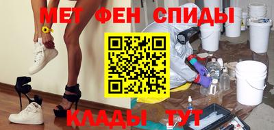 МДПВ Уссурийск