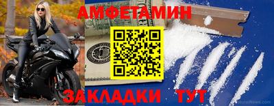 МДПВ Уссурийск