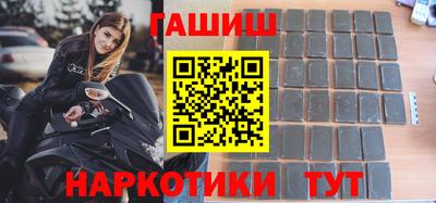 МДПВ Уссурийск