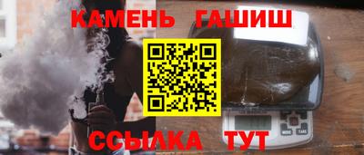 МДПВ Уссурийск