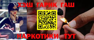 МДПВ Уссурийск