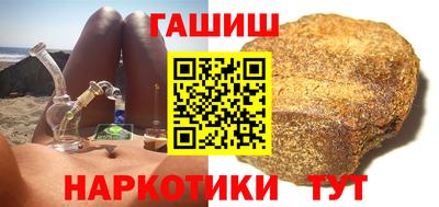 apvp Усть-Джегута