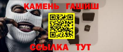 ALPHA-PVP Усть-Илимск