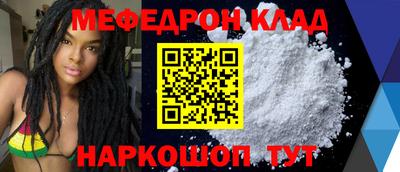 ALPHA-PVP Усть-Илимск